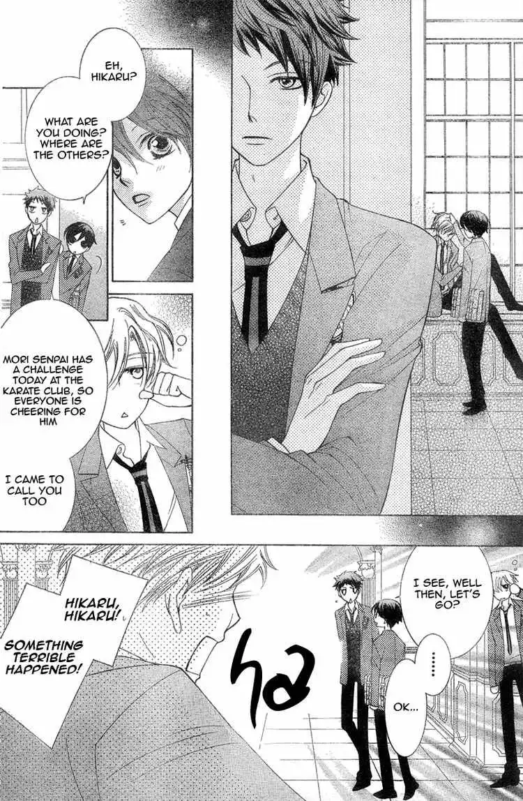 Ouran High School Host Club Chapter 71 27